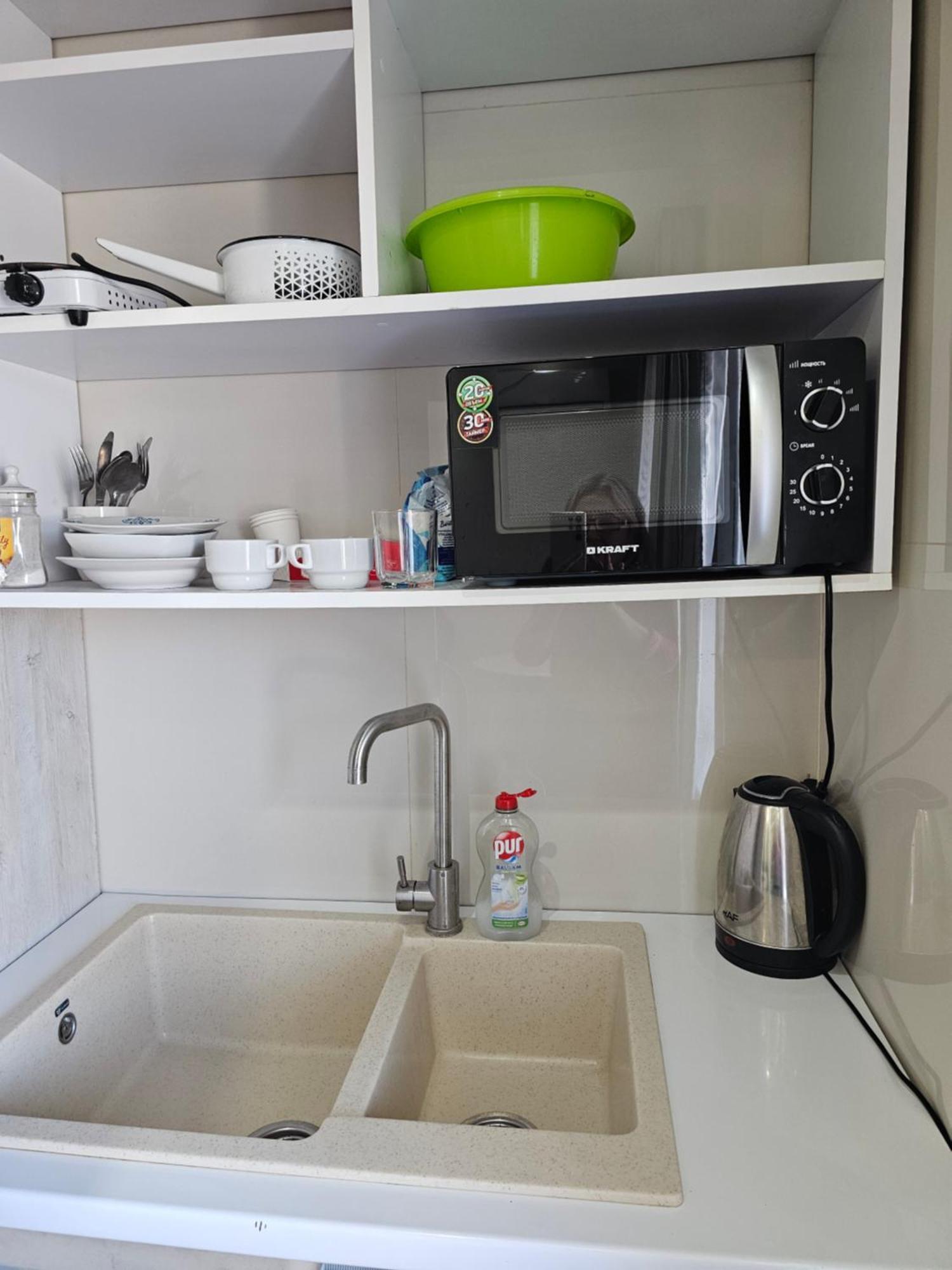 Appartement Citycenter *